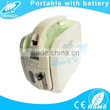 2017 NEW! Small portable Medical Oxygen concentrator with battery