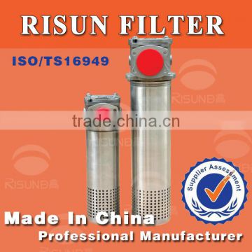 Lube oil filter Customized hydraulic oil filter,ORIGINAL LIUGONG DRESSTA Heavy Construction Machine Parts Hydraulic Oil Filters