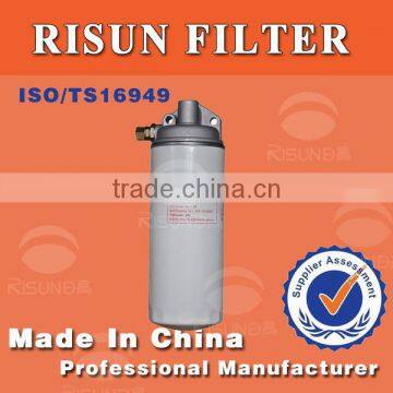 Factory made oil filter JX1023C1 for truck engine