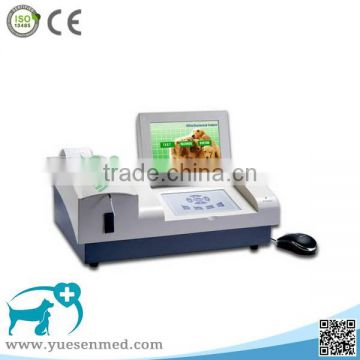 vet clinic portable 7 inch touch screen semi-auto animal chemistry analyzer