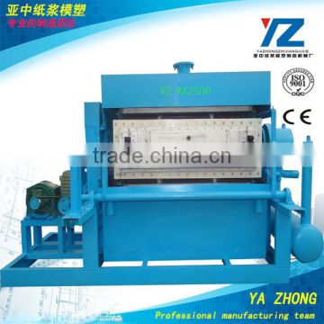 Used Paper Recycling Machine For Egg Tray/Egg Carton/Egg Box Production Line