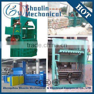 Resource-saving hydraulic cardboard baler machine with high performance