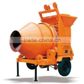 JZC 250 concrete mixer/mini concrete mixer/cement mixer