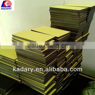 multi color eva rubber sheets