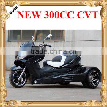 china cheap 3 wheel atv 250cc reverse trike