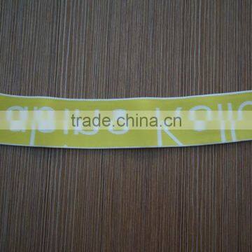 Electric Jacquard Needle Loom photo-3