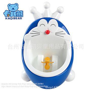 HS Group Ha'S HaS toys cartoon potty for boy