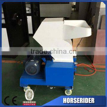 Plastic Crusher Blades photo-3