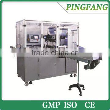 BTCP-297C A4 A4 paper packing machine with plastic film, film wrapping machine for paper