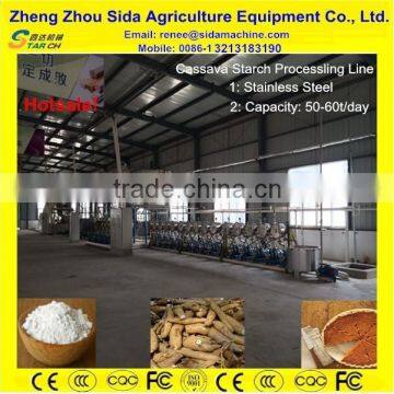 24 Hours Working Continuously Starch Extraction Potato Machine with Low Price