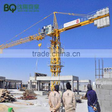 New 5 Ton Topkit Tower Crane Price Good GHT5013-5 photo-2