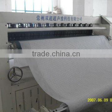 Ultrasonic embossing machine for bedding