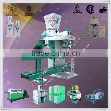 Flour Mill Wheat Flour Milling Machines Flour Milling Machine Powder Packaging Machine photo-5