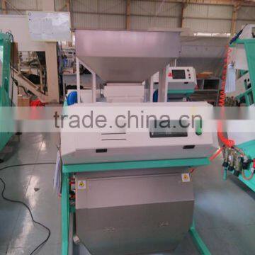 Mini Grain Processing Machine, Grain Color Sorter, Chana Dal Color Sorter With Best Price photo-3