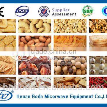 Sales Promotion Fruit Cabinet Dryer Drying Cabinet/Oven photo-4