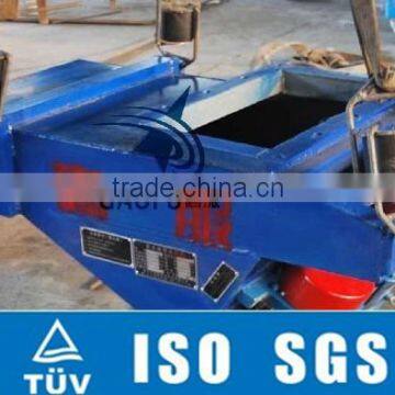 GAOFU Full-closed type automatic feeder machine