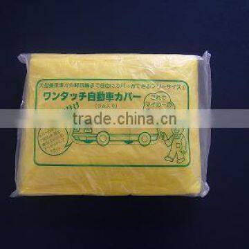 Automatic Disposable Waterproof Flood Car Bag Cover photo-5