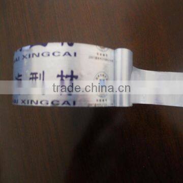 Printing laminated aluminium pe film