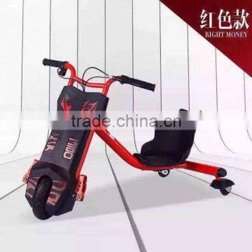 Popular high quality Tricycle wheel electric scooter safety security upgrade Tricycle wheel electric scooter