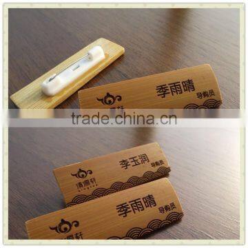 Customized Bamboo Wood Badge Wooden Name Tag Staff Member Engraving High-Grade Name PIN photo-2