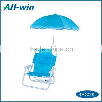 foldable ice/cooler bag beach chair with armrest, beach chair with ice bag and umbrella