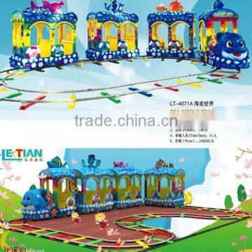 Amusement Rides Road Train Electric Train Ride On Train