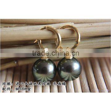 18K Gold 13-14mm Peacock Tahiti Pearl Earring Jewellery For Lady