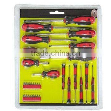 31pc Screwdriver Set