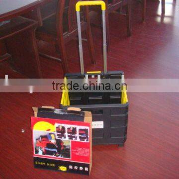 Folding file wheeled trolley