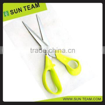 SC070A 7-3/4" Professional office and stationery scissors