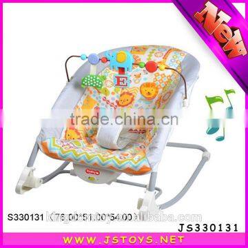Kids Rocking Chair With Music photo-5