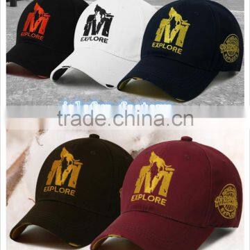 2016 Latest Custom Sublimation Baseball Cap photo-3