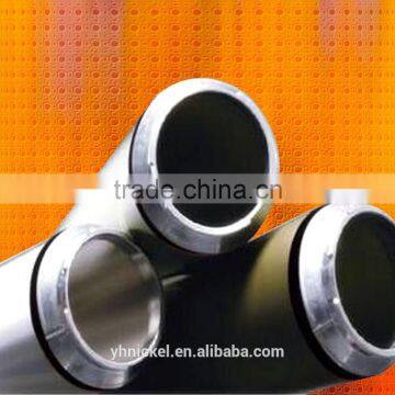 Rotary Screen the Parts of Textile Printing Machine