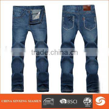 2014 Hot sale men jeans dark blue casual jeans in stock