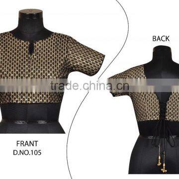 Fashion Readymade BLouse