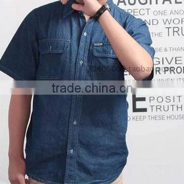 Big Yards of Cotton in the Summer of Men's Denim Shirts With Short Sleeves photo-2