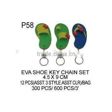 P58 EVA SHOE KEY CHAIN SET