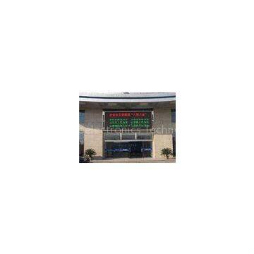 P10 AC220V / 110V 1 / 4 or 1 / 8 Scanning Outdoor Message Mono Color Led Display