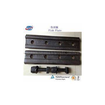 Railway fishplate supplier, Railroad fish plate made in China,Rail Joint Bar Manufacturer, Rail splice bar AREM Standard