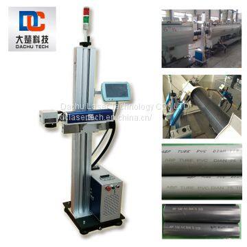 Portable 20W Fiber Laser Marking Machine Laser Printing Online for PE Plastic Pipeline 201 photo-5