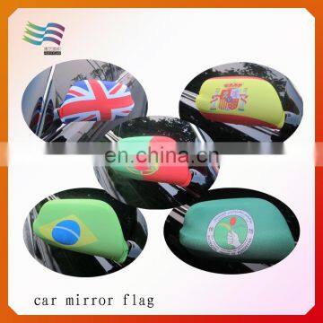 Custom Advertising Car Mirror Cover Socks