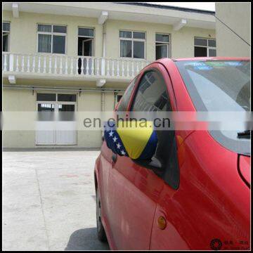 Bosnia and Herzegovina Car Mirror Cover Flag