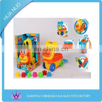 Kids happy funny building block