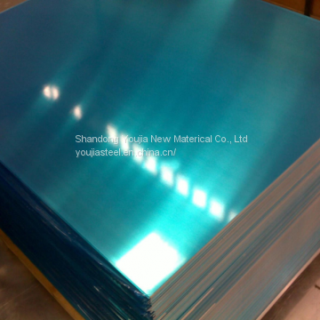1050 H14 Aluminium Sheet With PE Film photo-2