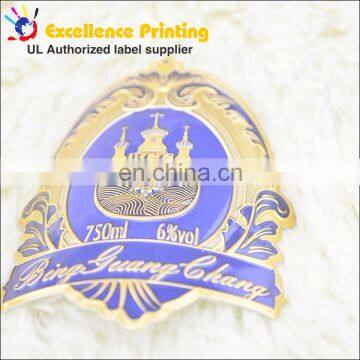 Cheap Personalized Design Colorful Aluminum Sticker Label photo-2