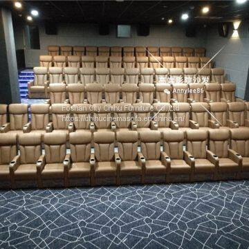 hot sale modern public cinema seating,comfortable cinema seats without recliners