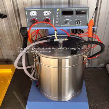 manual Powder Coating Spray Gun