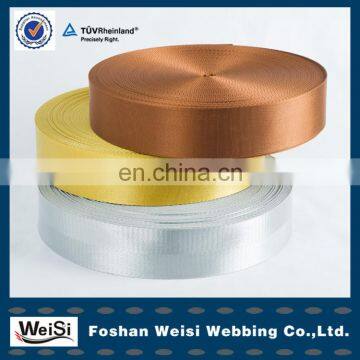 factory wholesale customized utility colored elastic webbing