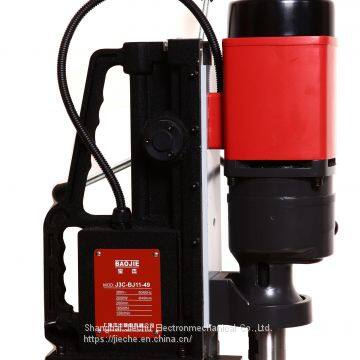 Magnetic drill BJ-80/80RC/80RCE