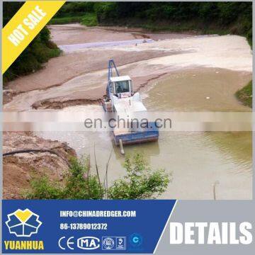 river sand dredging machine